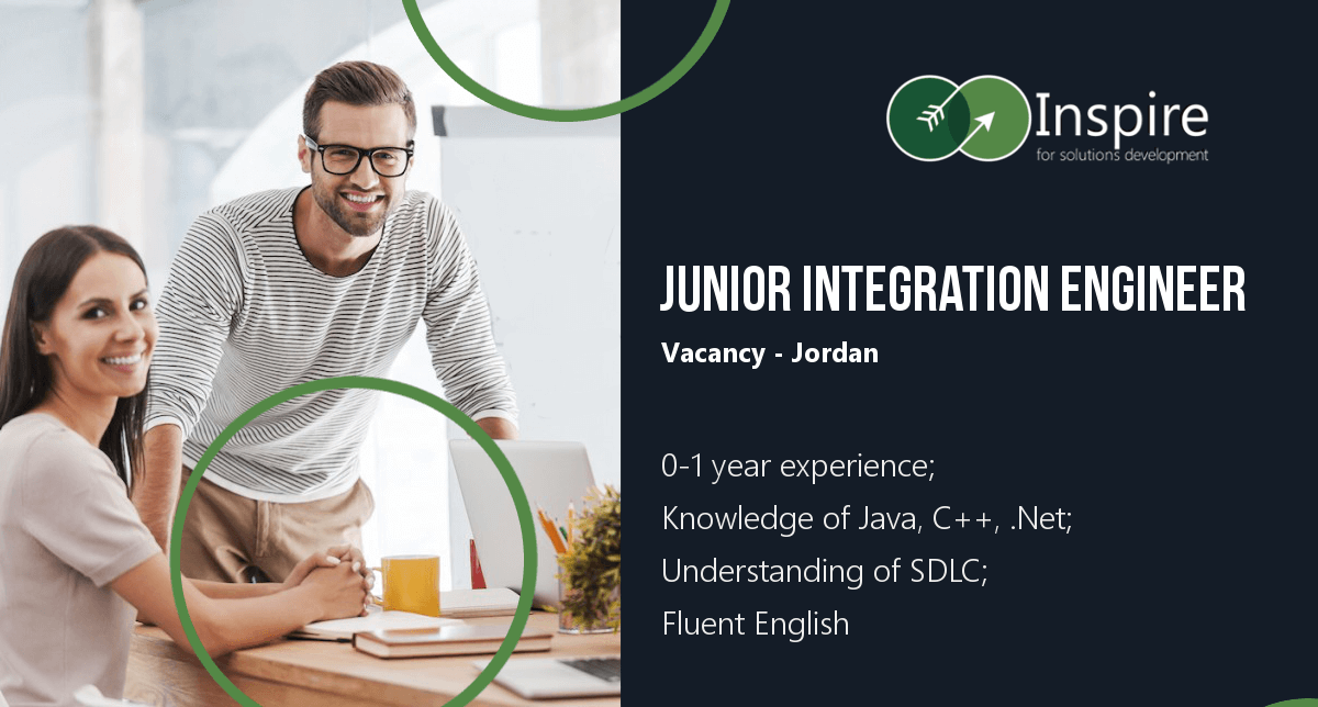 vacancy Junior Integration Engineer Amman
